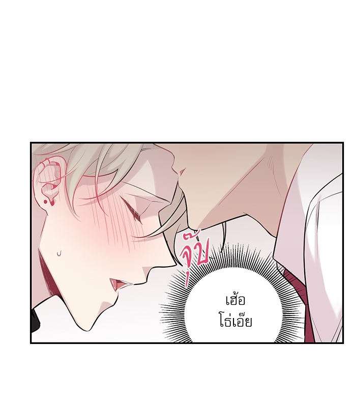 หน้า 70
