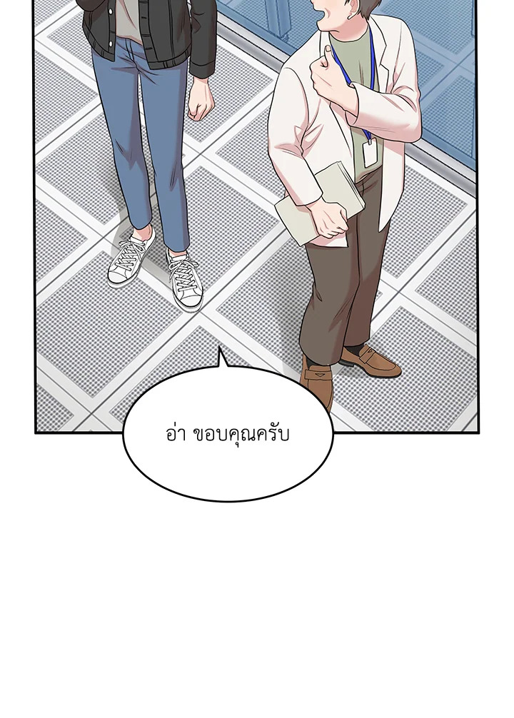 หน้า 39