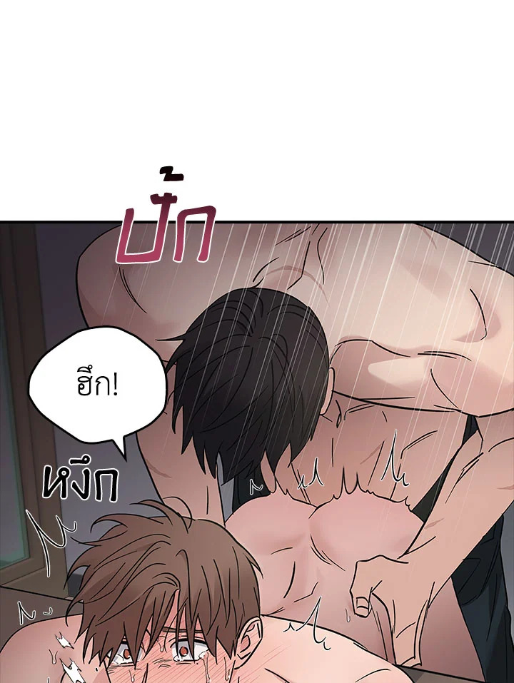 หน้า 63