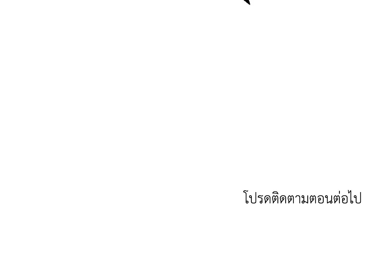 หน้า 127