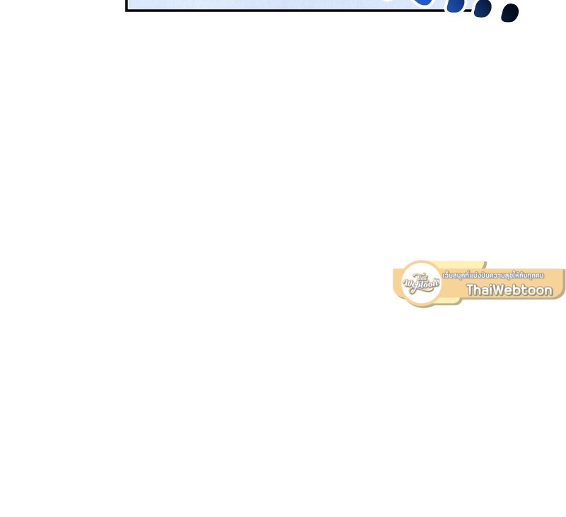 หน้า 95