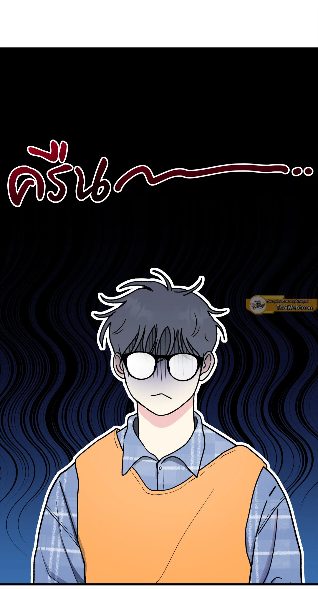 หน้า 47