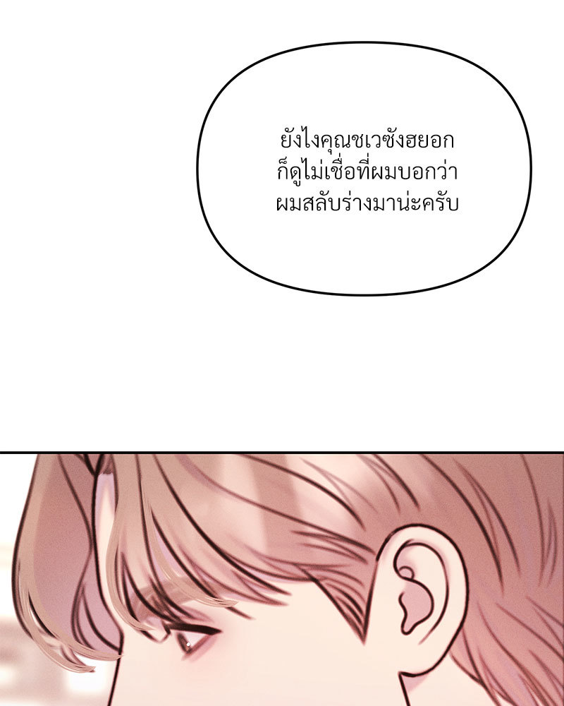หน้า 115