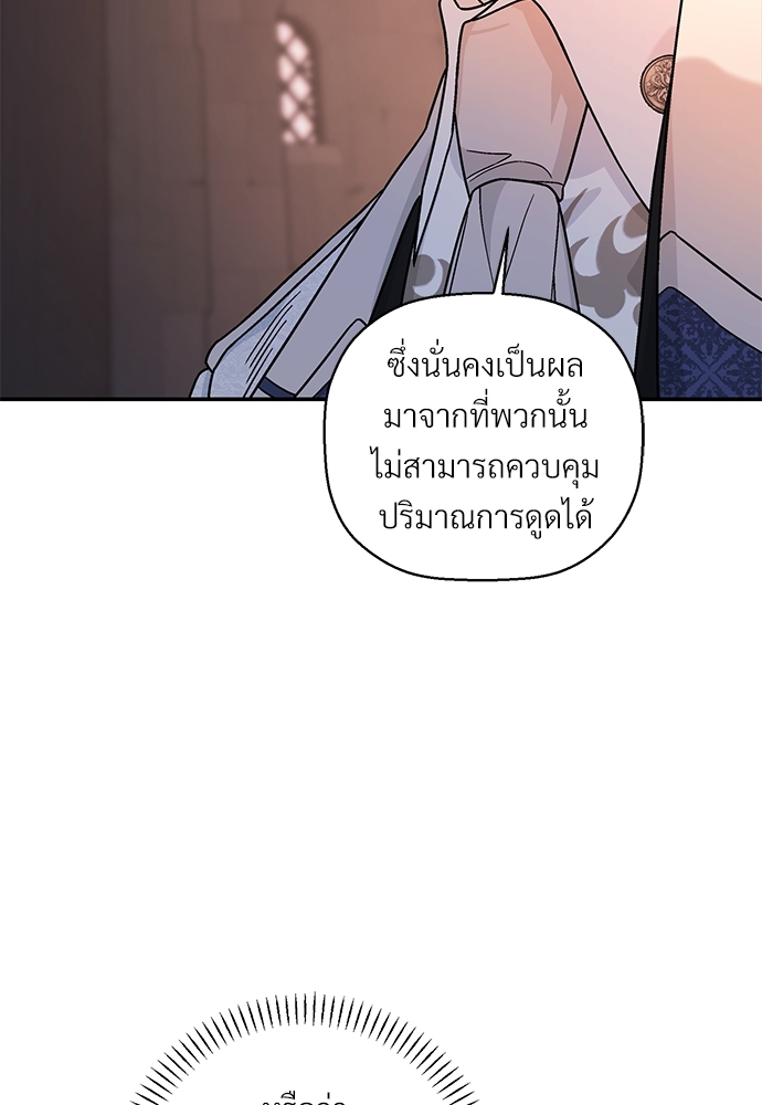 หน้า 107