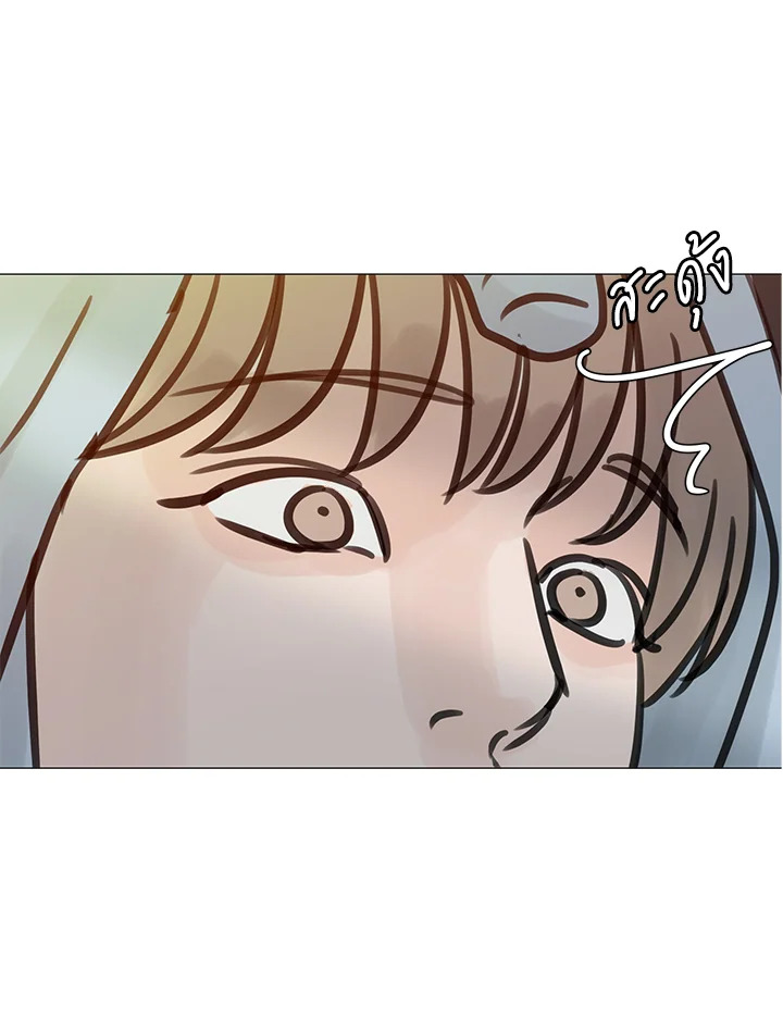 หน้า 91