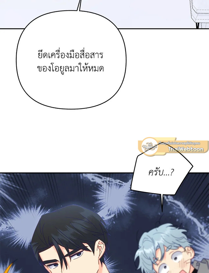 หน้า 90