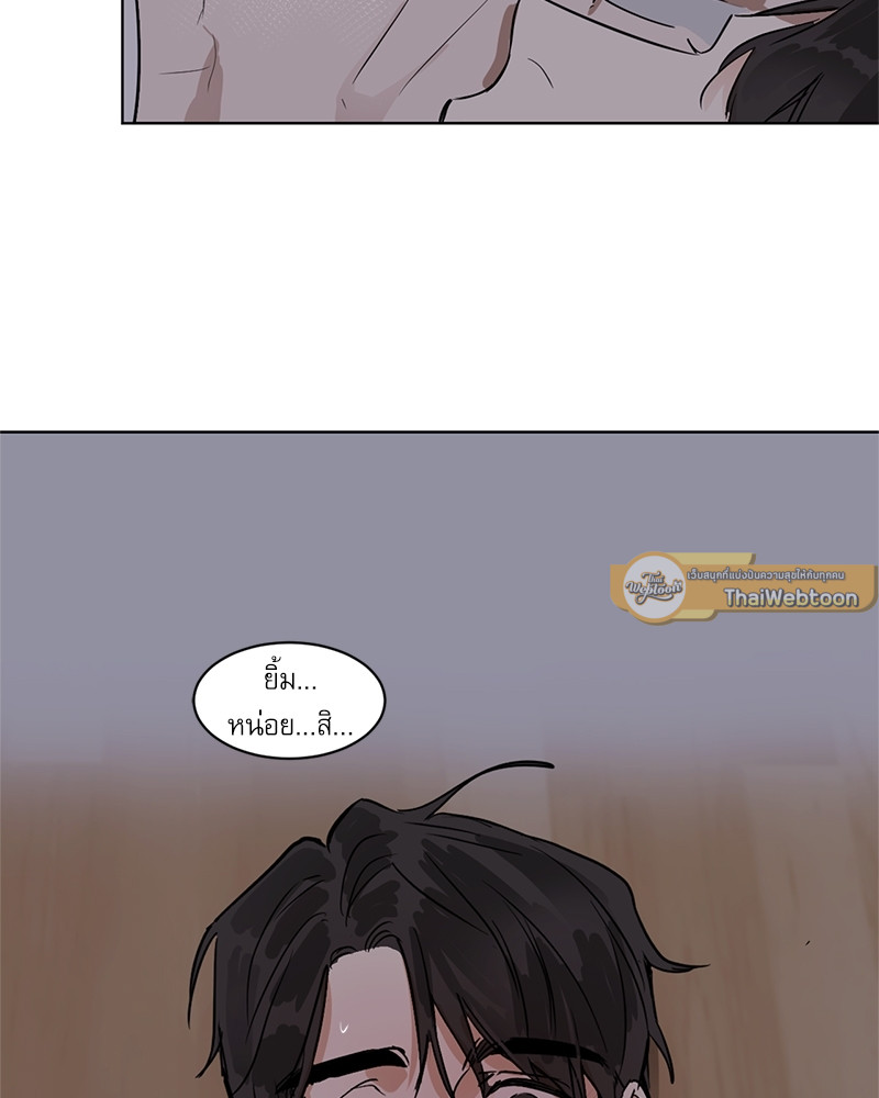 หน้า 63