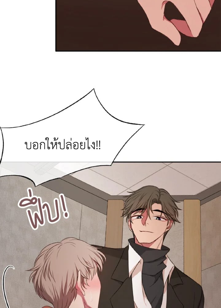 หน้า 51