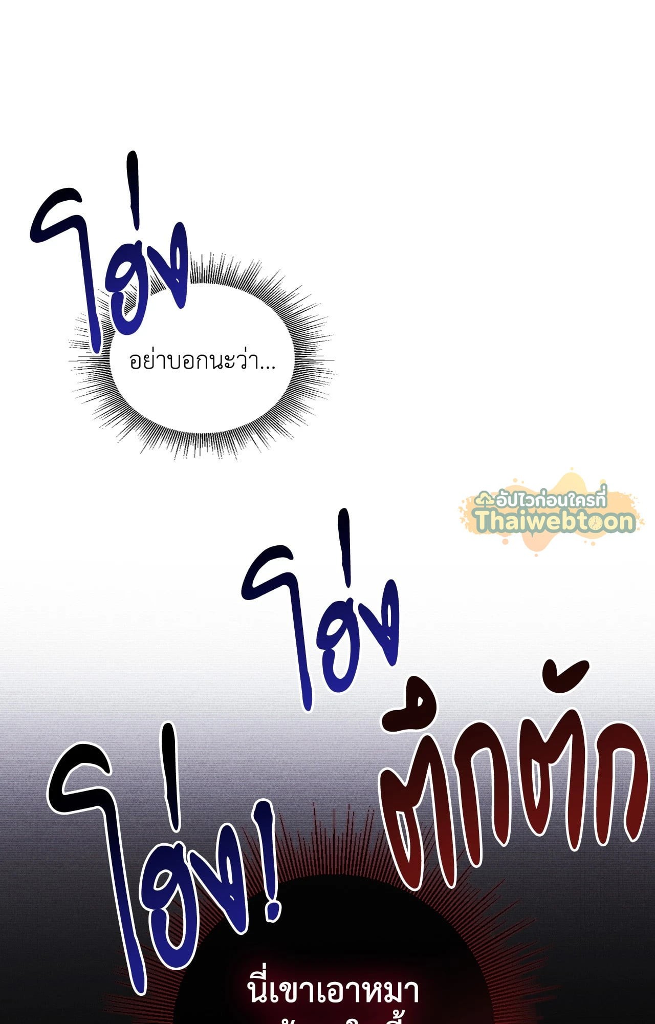 หน้า 95