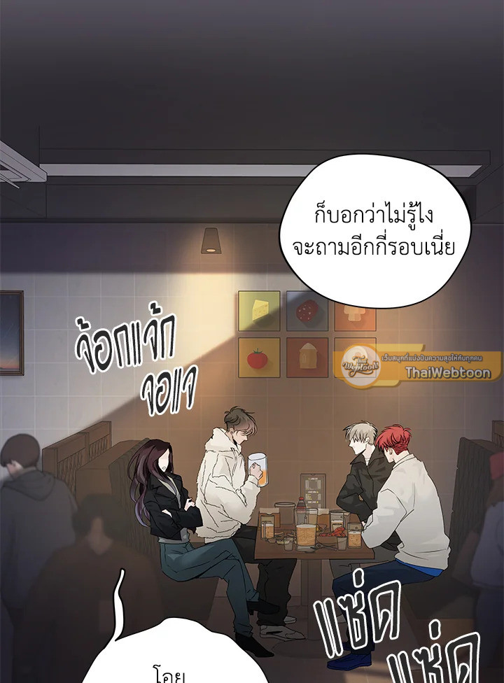 หน้า 31