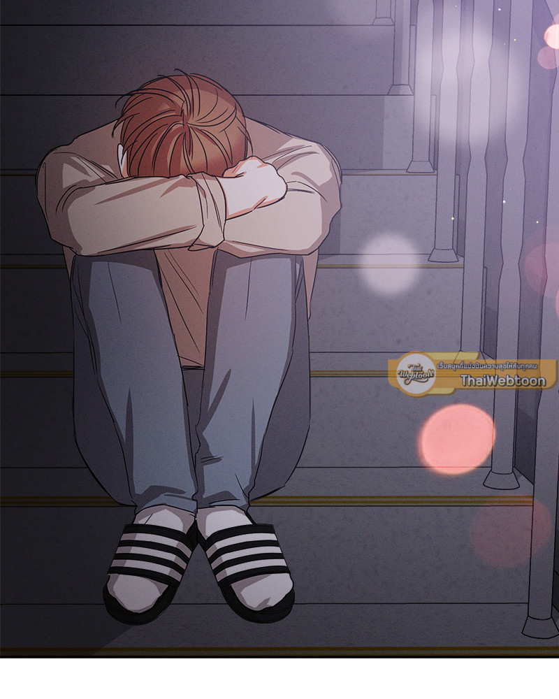 หน้า 90