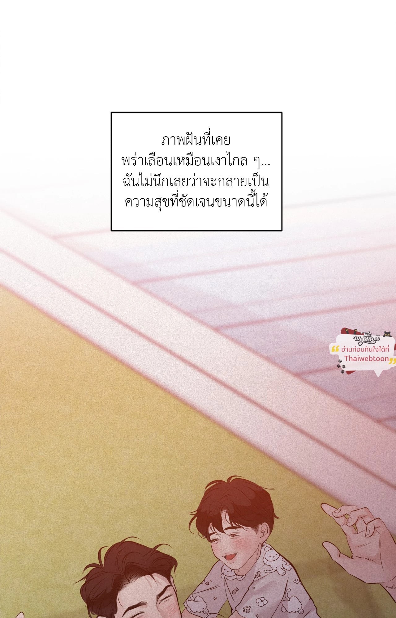 หน้า 102