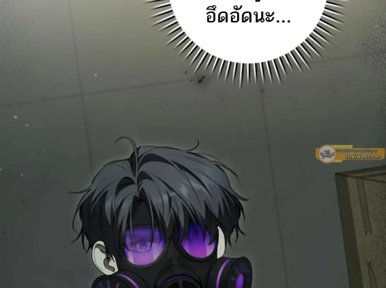 หน้า 176