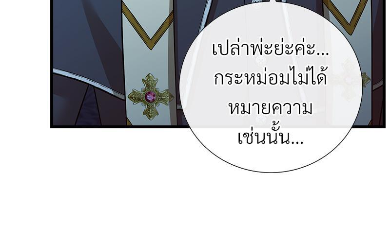 หน้า 124