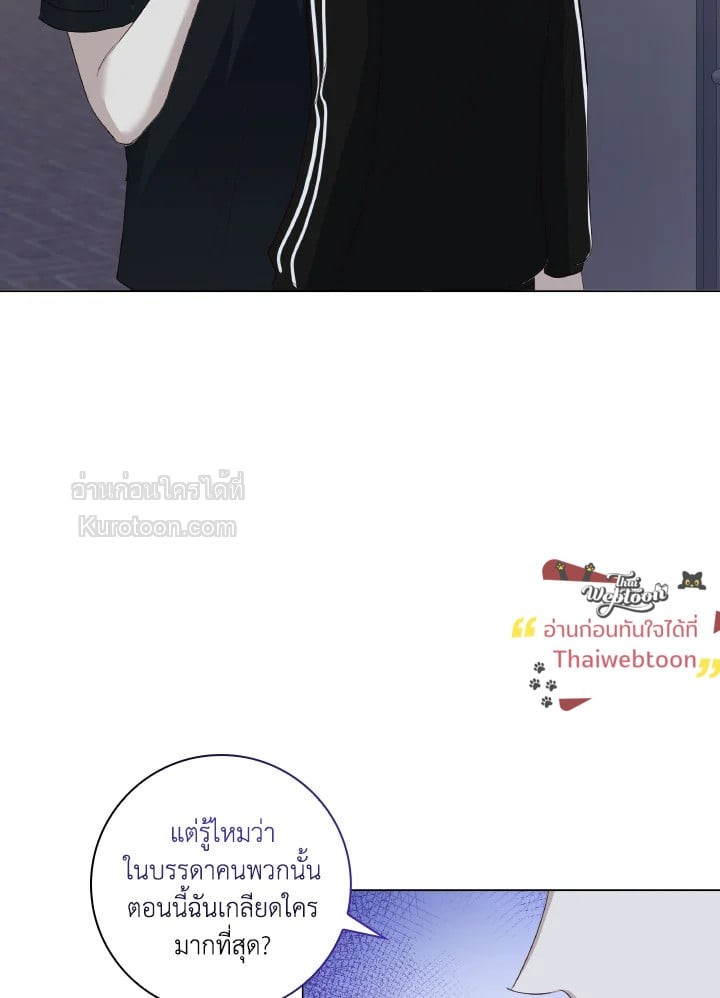 หน้า 89