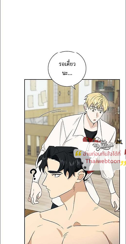 หน้า 489