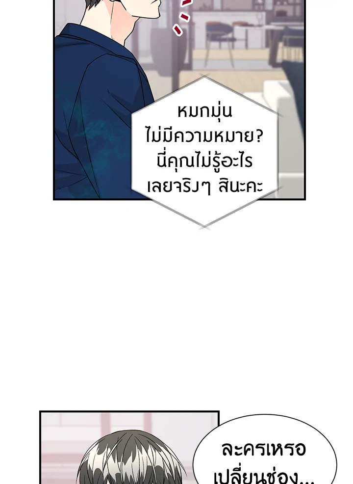 หน้า 60