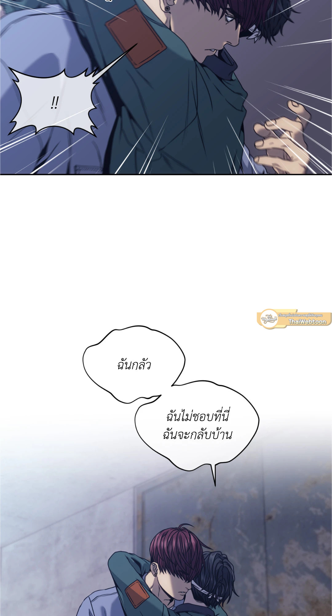 หน้า 33