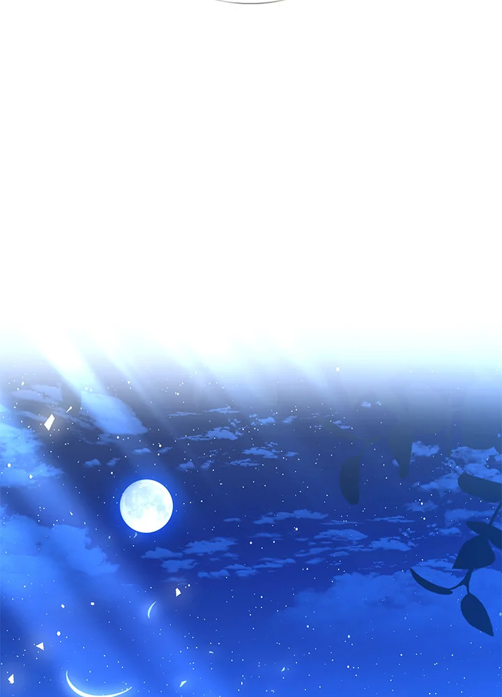 คาร์นัค ราชาแห่งความตาย | Monarch of Death ตอนที่ 10 - รูปที่ 2