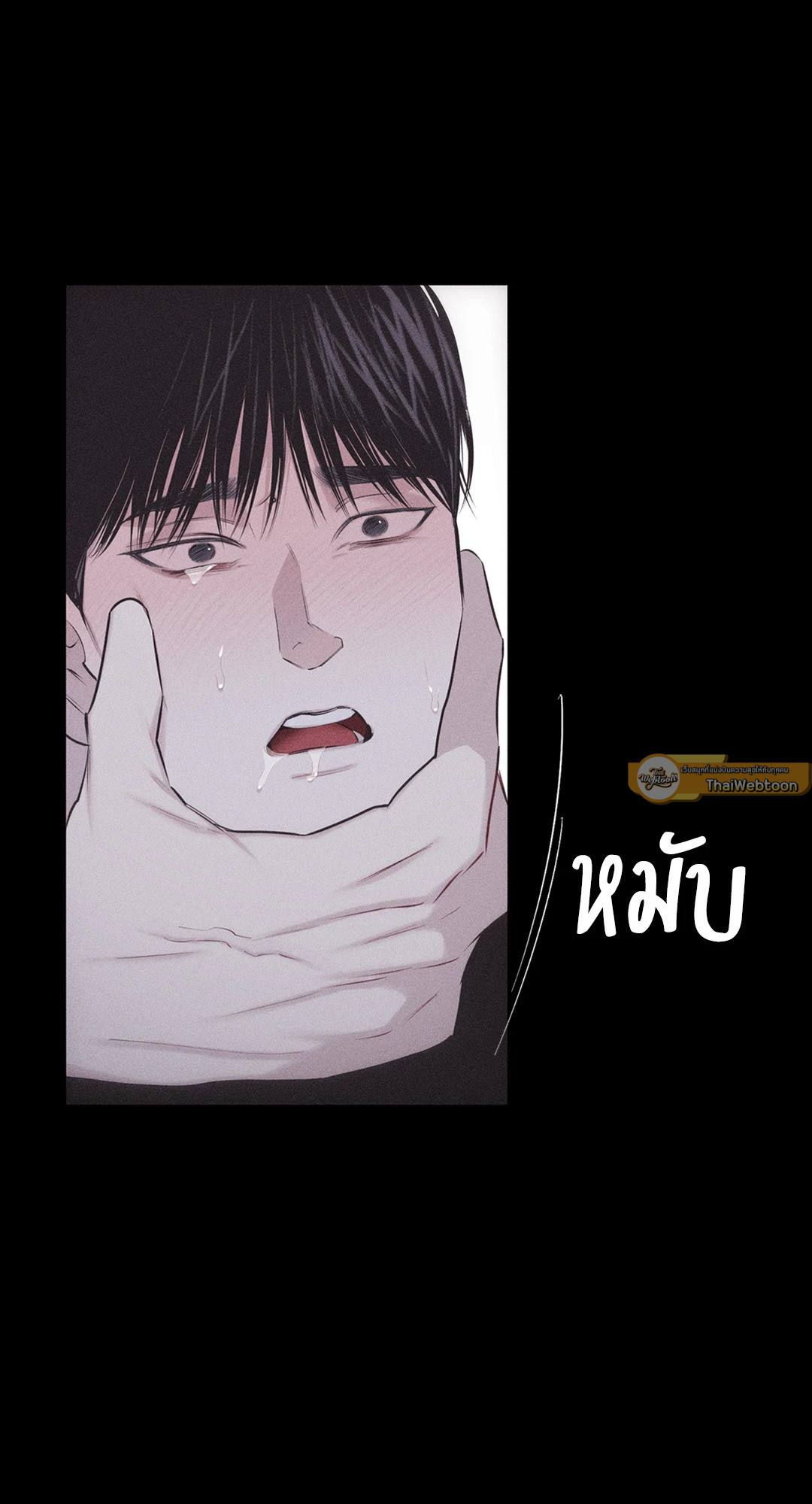 หน้า 67
