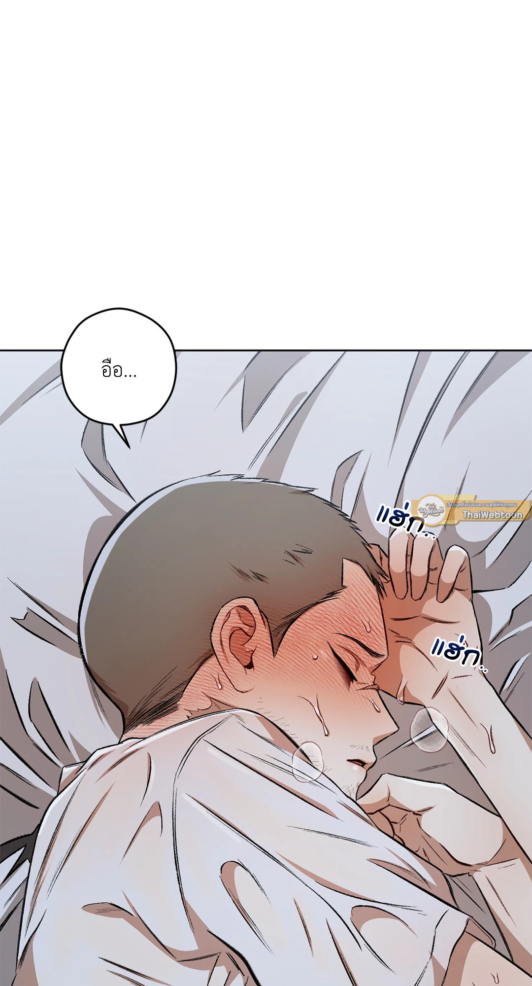 หน้า 82