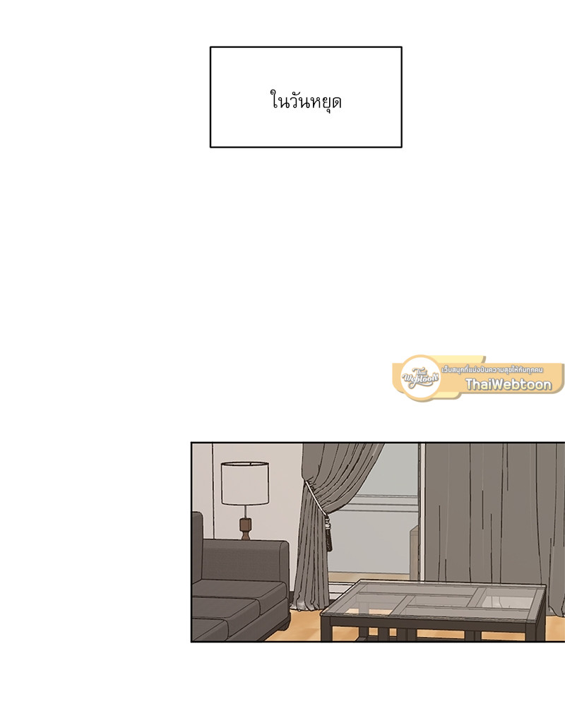 หน้า 43