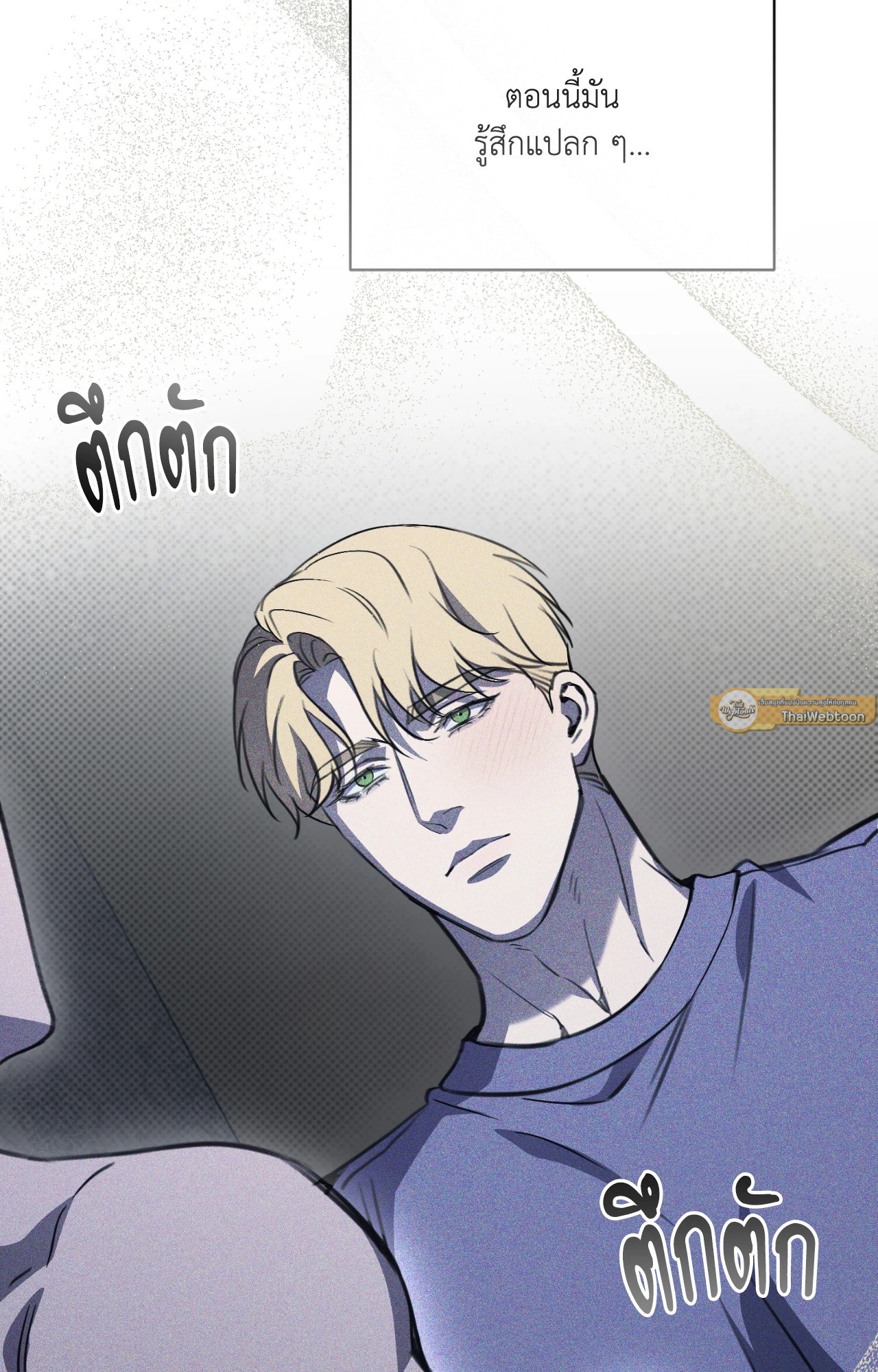หน้า 64