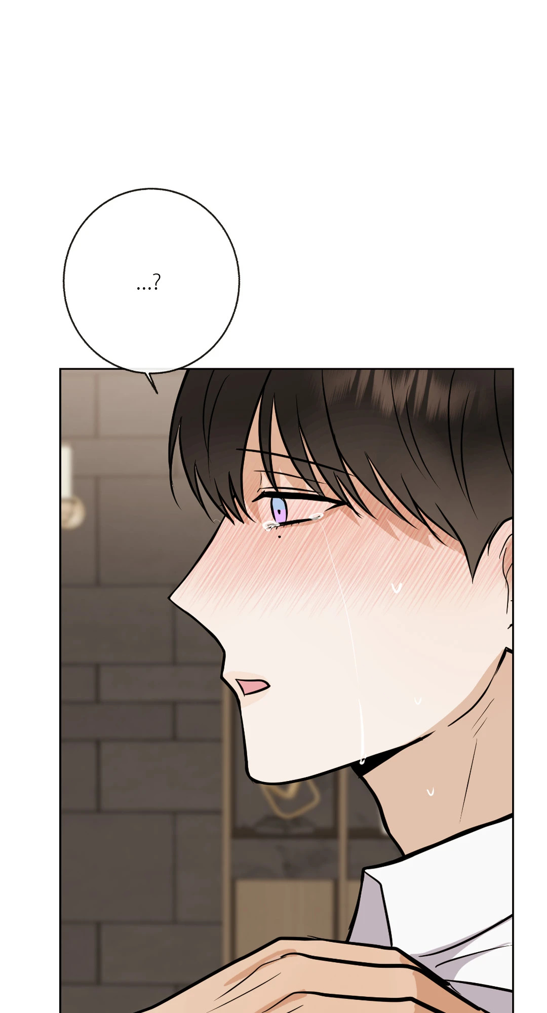 หน้า 79