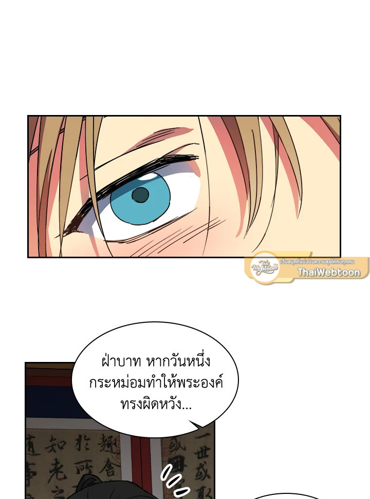 หน้า 60