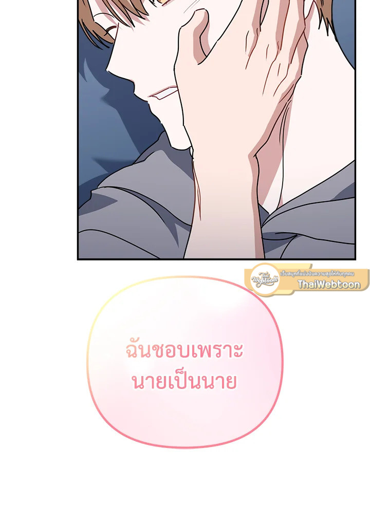 หน้า 124