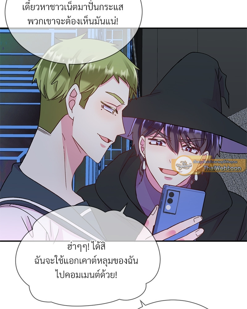 หน้า 33
