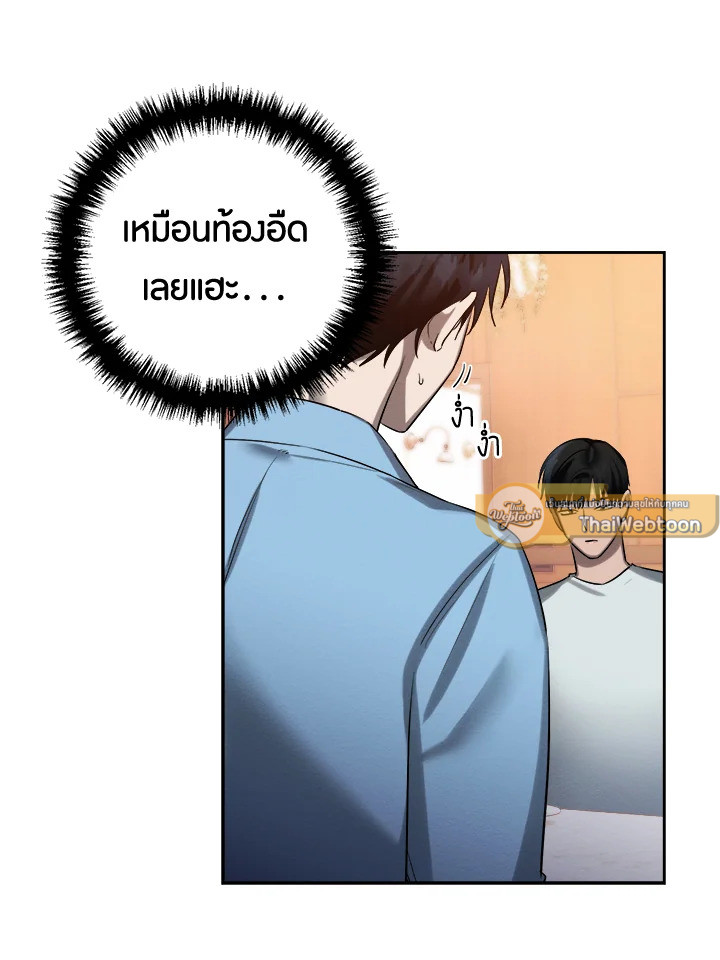 หน้า 89