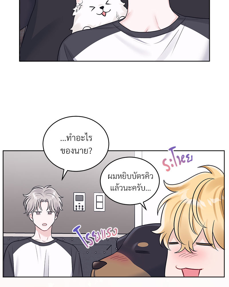 หน้า 60