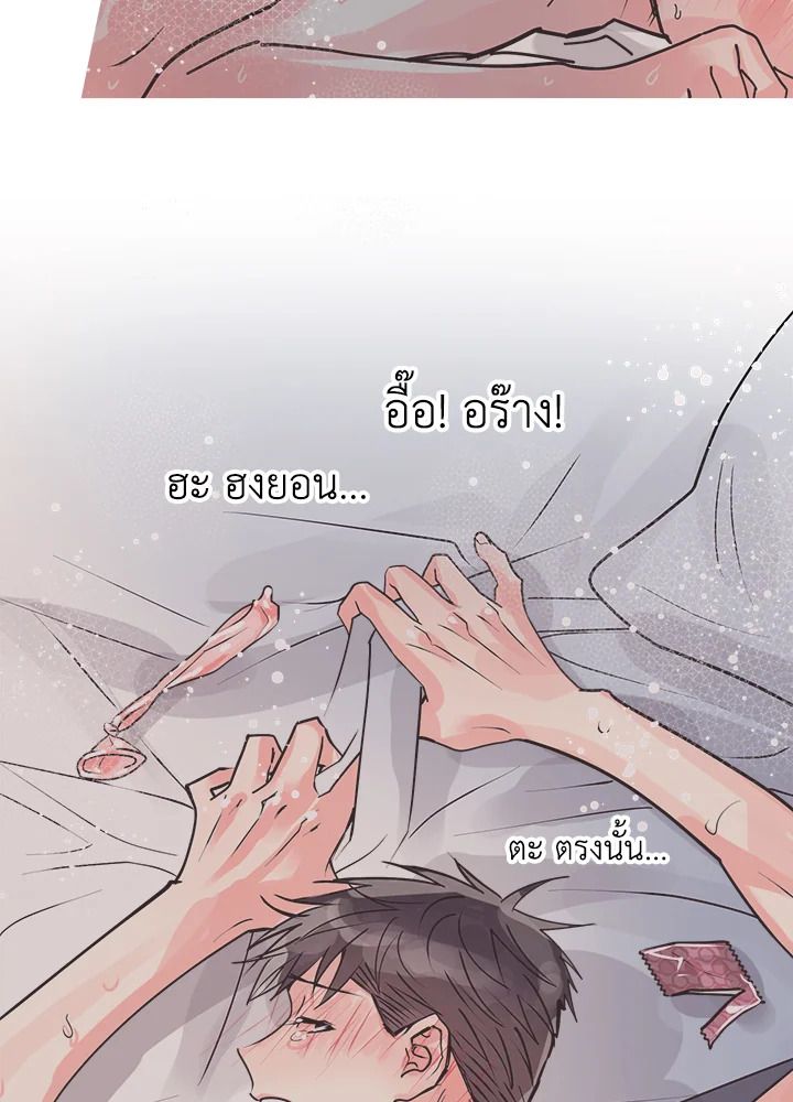หน้า 57