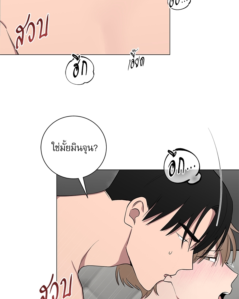 หน้า 71