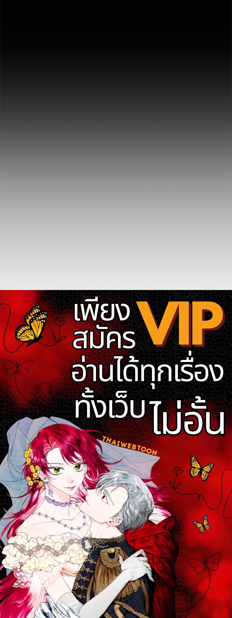 หน้า 150