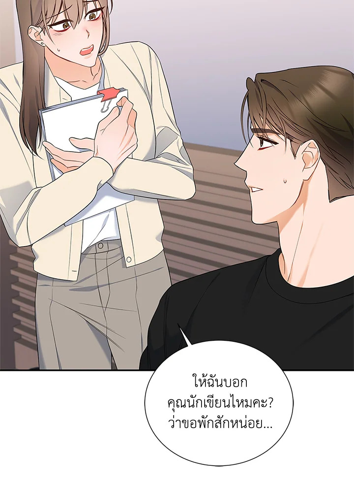 หน้า 115