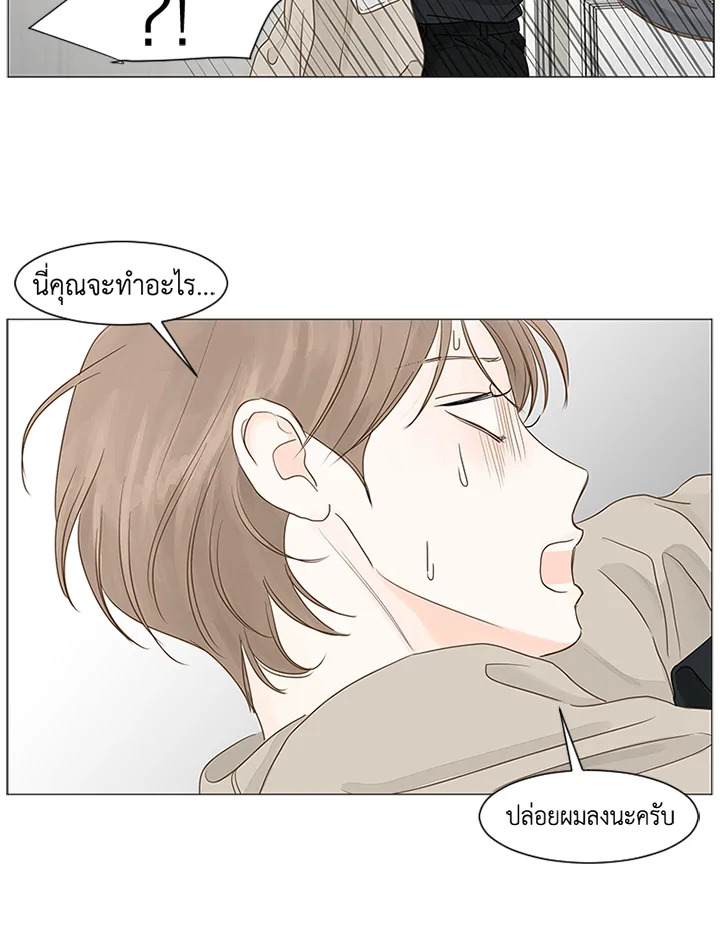 หน้า 62