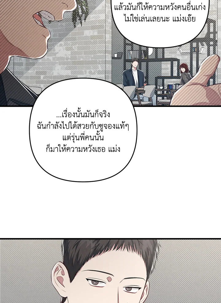 หน้า 72
