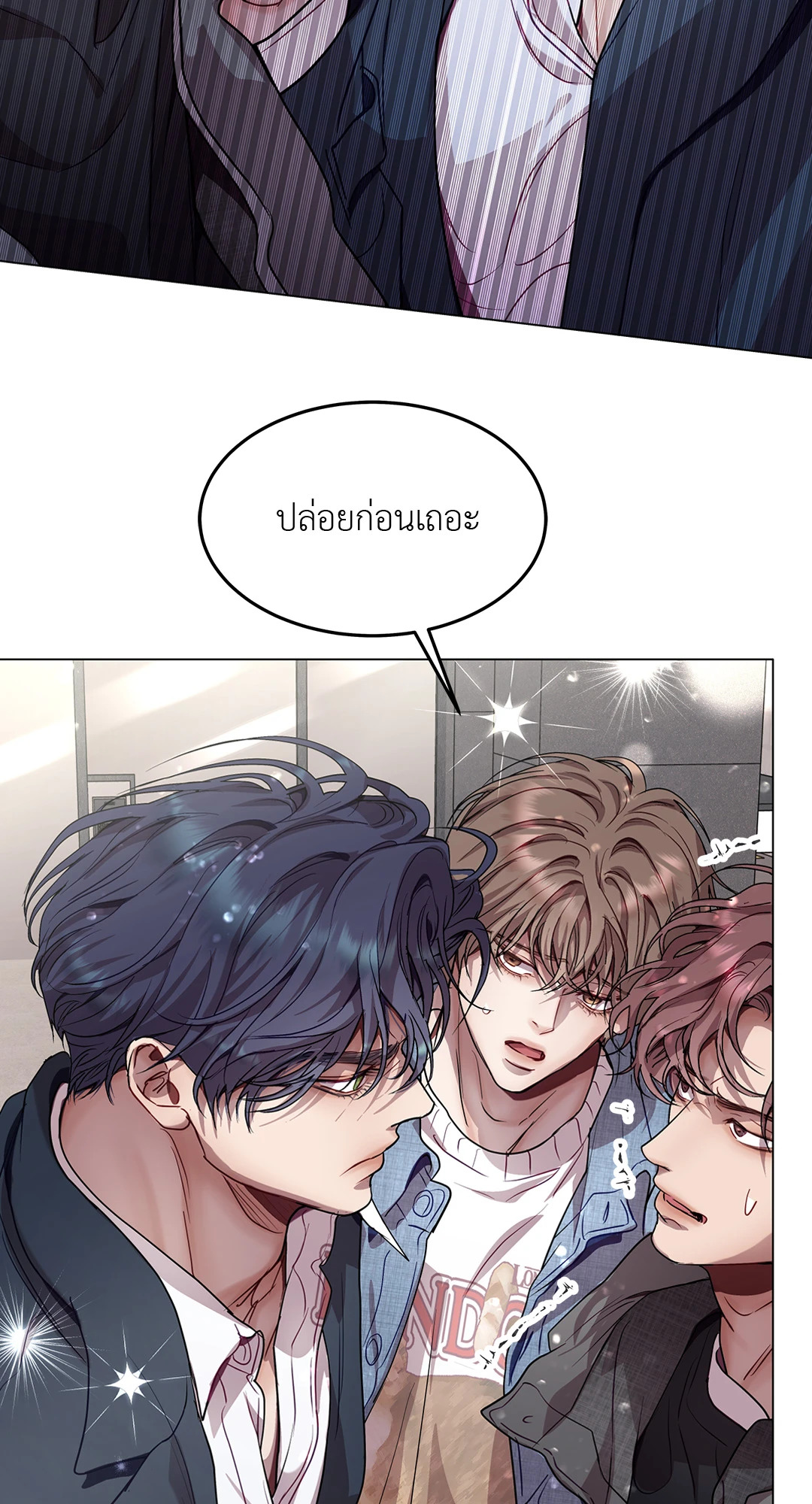 หน้า 62