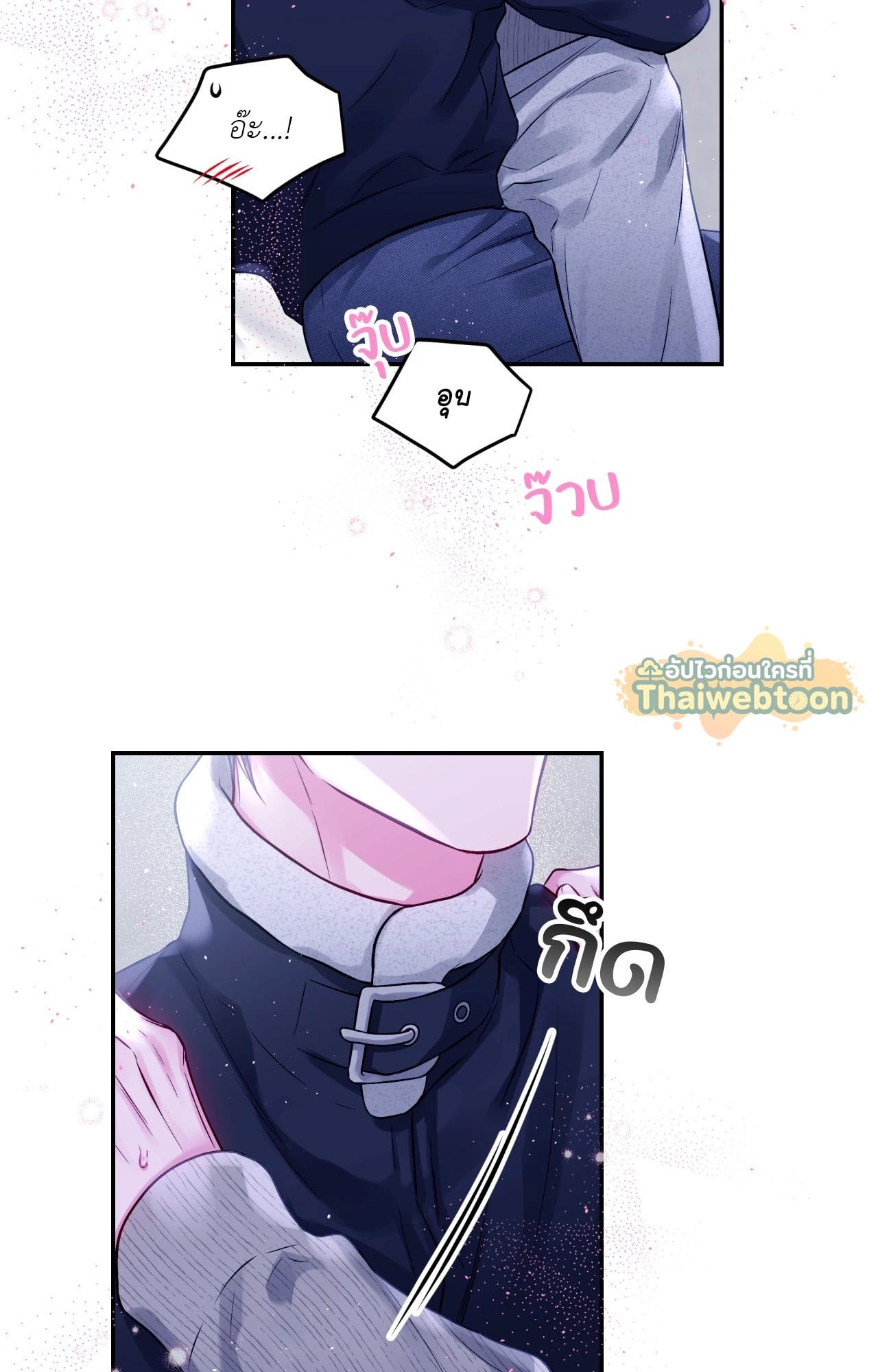 หน้า 50