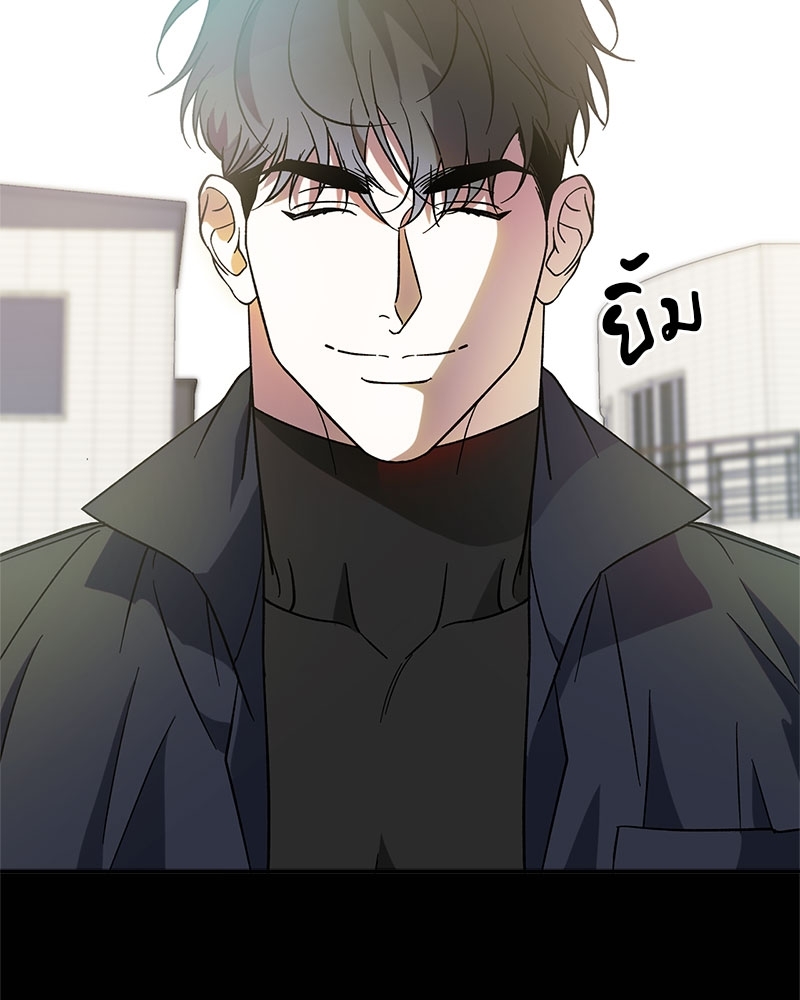 หน้า 88
