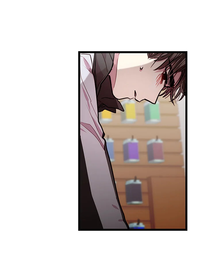 หน้า 76