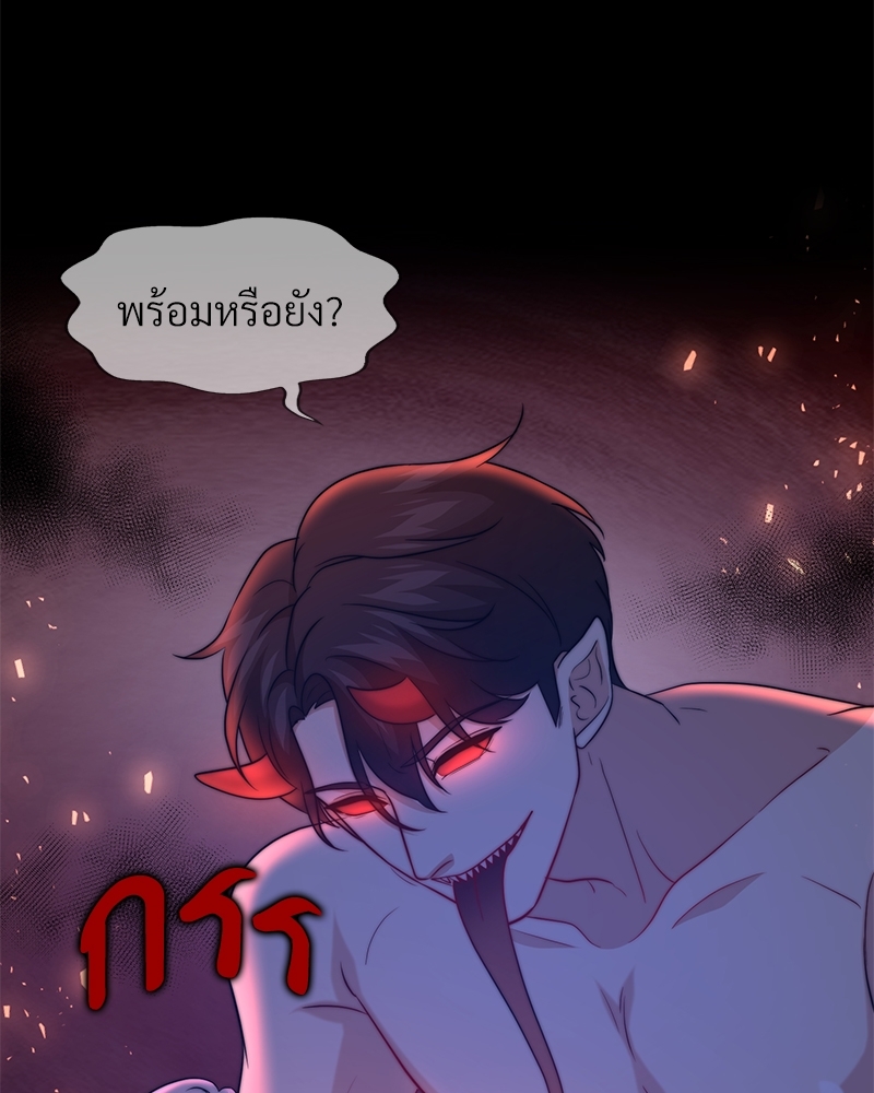 หน้า 94