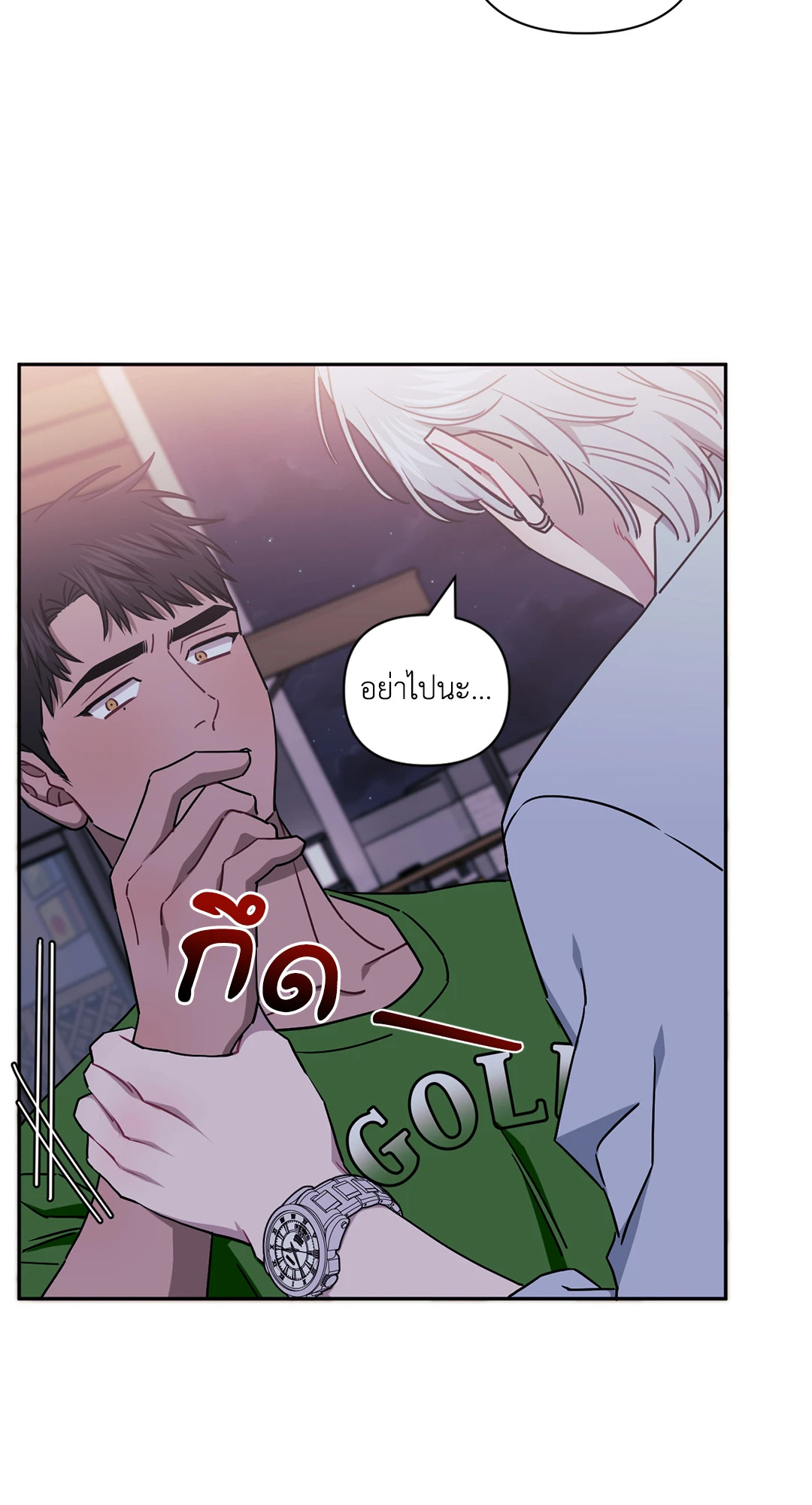 หน้า 65