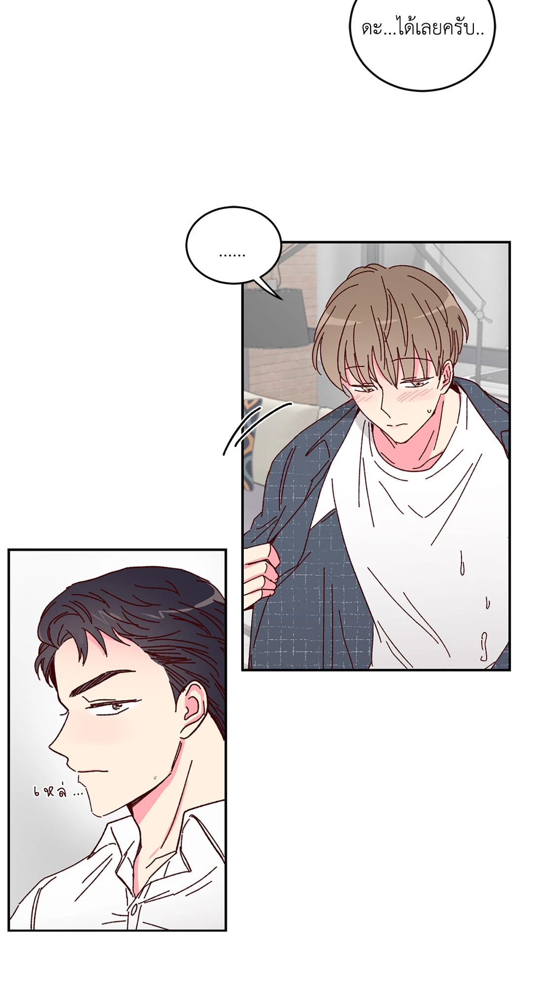 หน้า 24