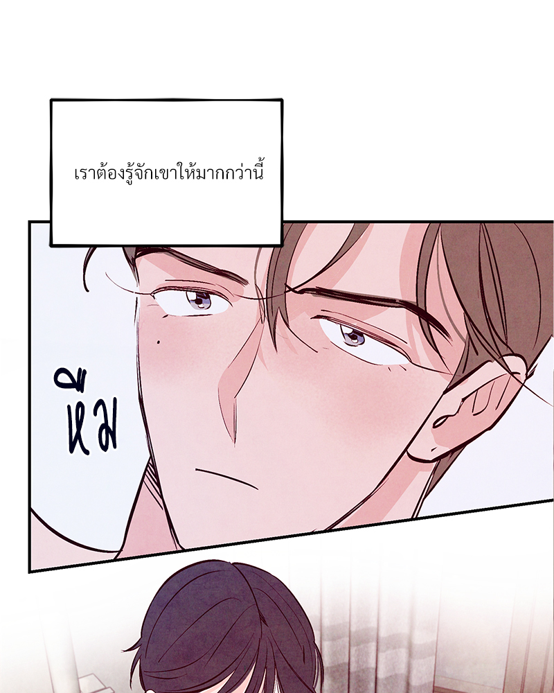 หน้า 95