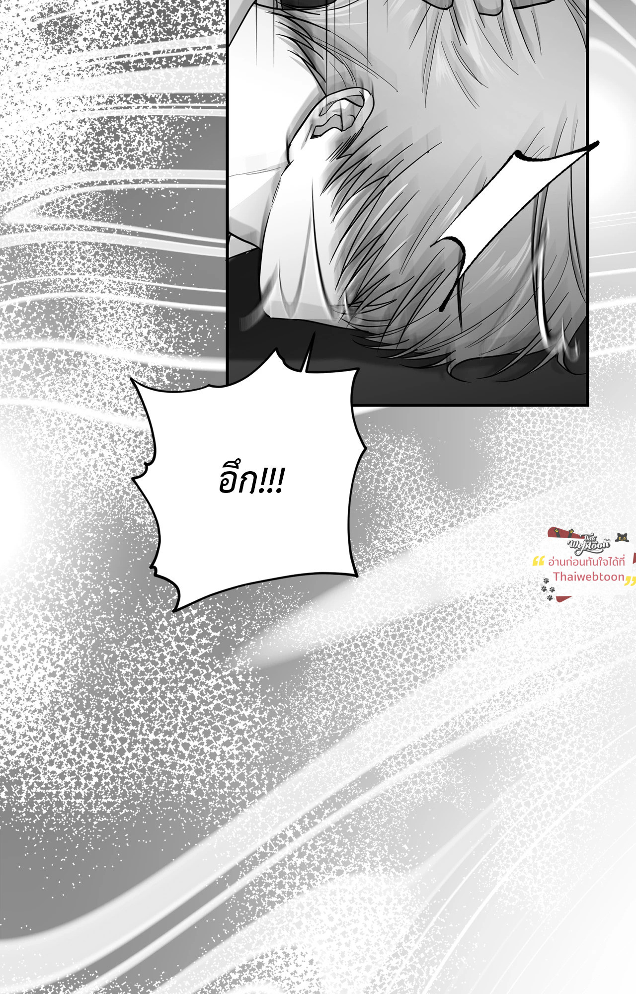 หน้า 107