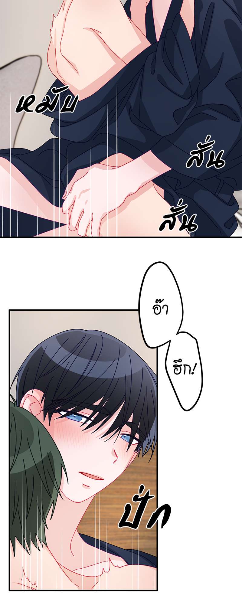 หน้า 27