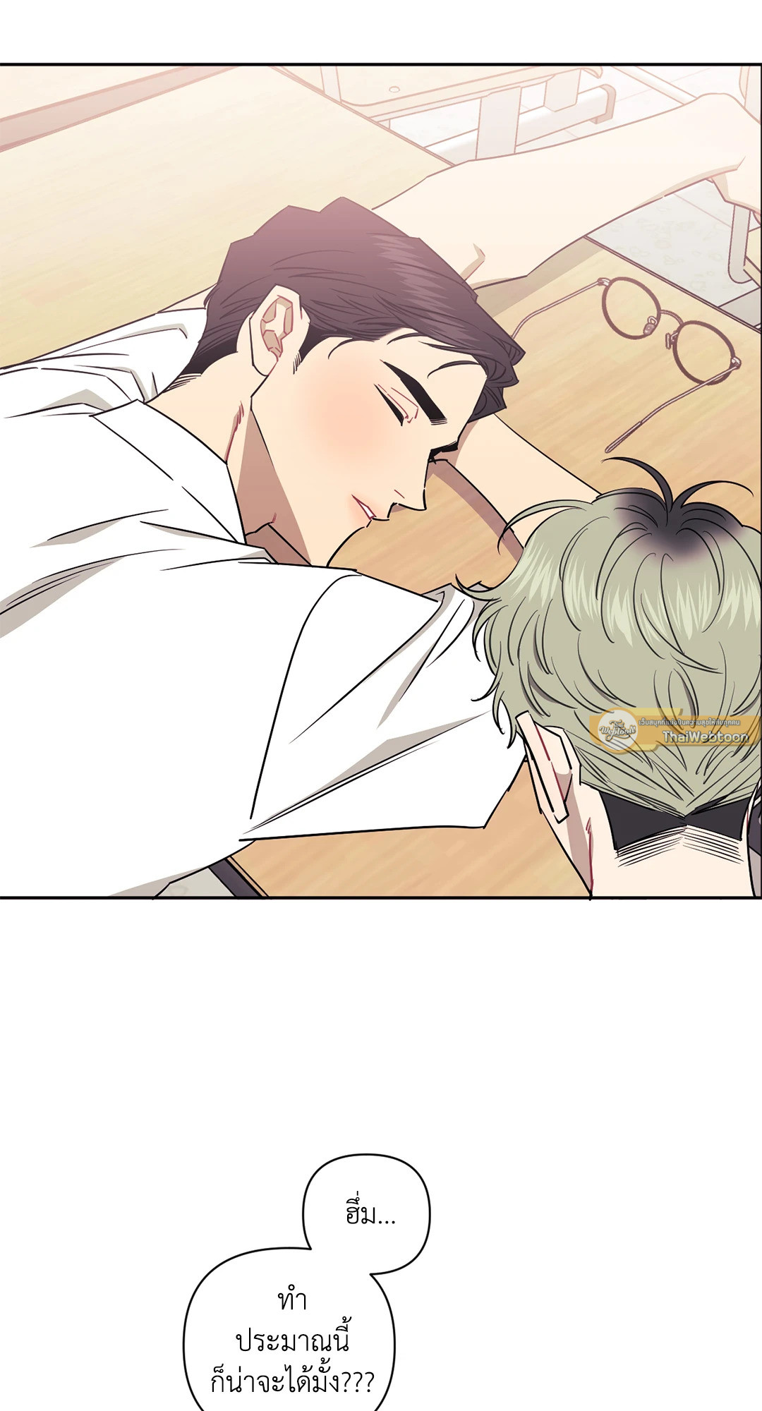 หน้า 51